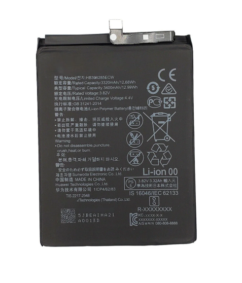 For Huawei P20 Battery