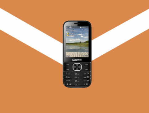 Brand New Maxcom MM237(少plug)
