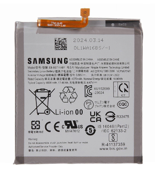 for Samsung S23FE battery