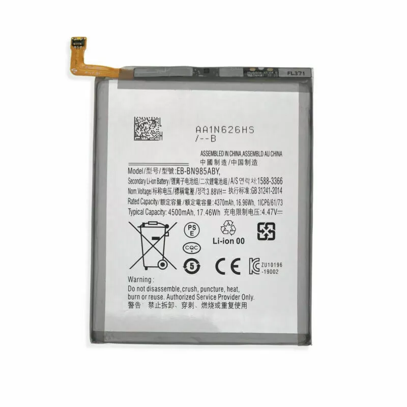 for Samsung Note20 Ultra battery