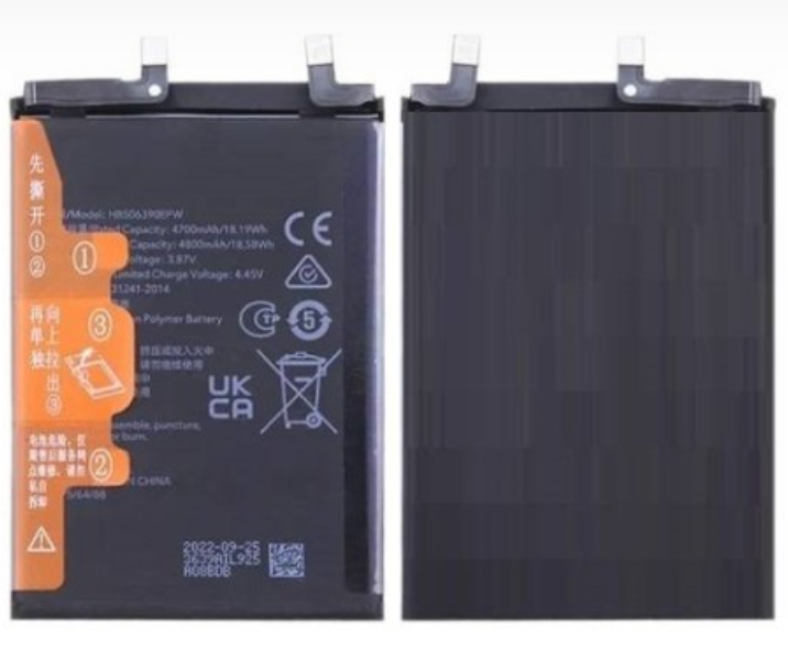 honor magic 5 pro battery