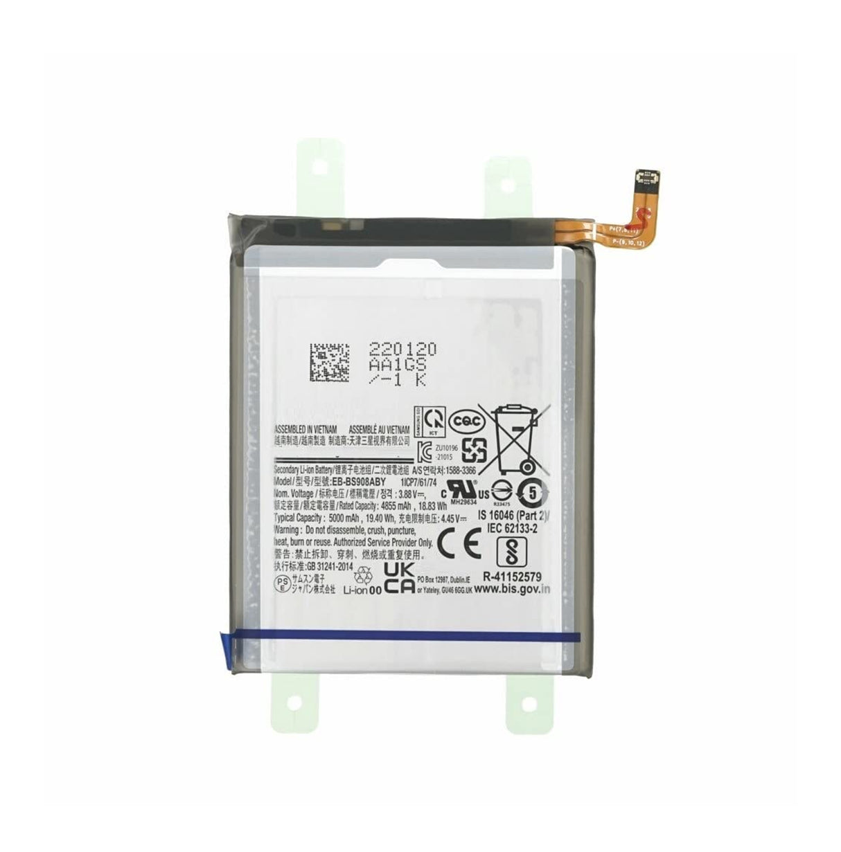 for Samsung S22 Ultra Battery