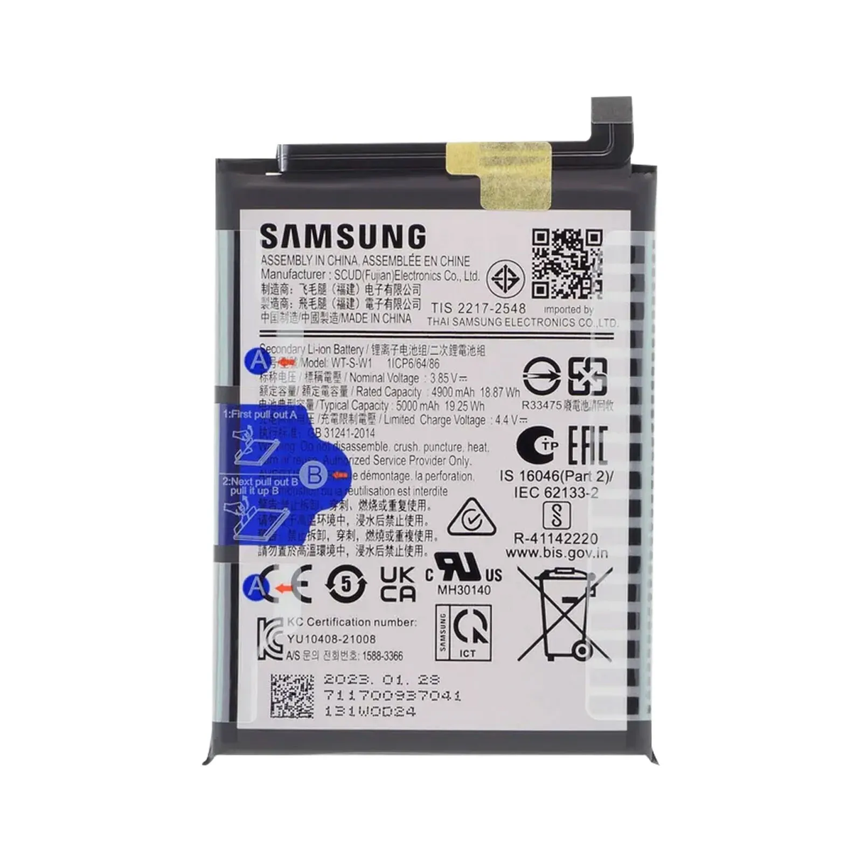 for Samsung A14 4G Battery