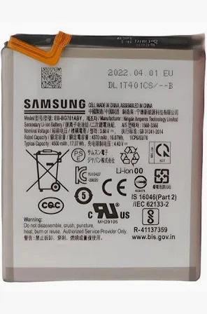 for Samsung A52S Battery