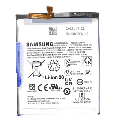 for Samsung A25 battery