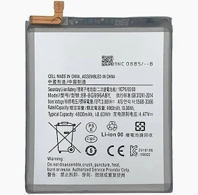 for Samsung S22 Plus battery