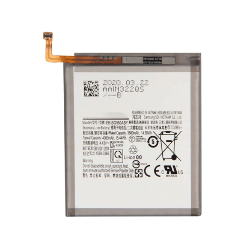 for Samsung S20 Battery