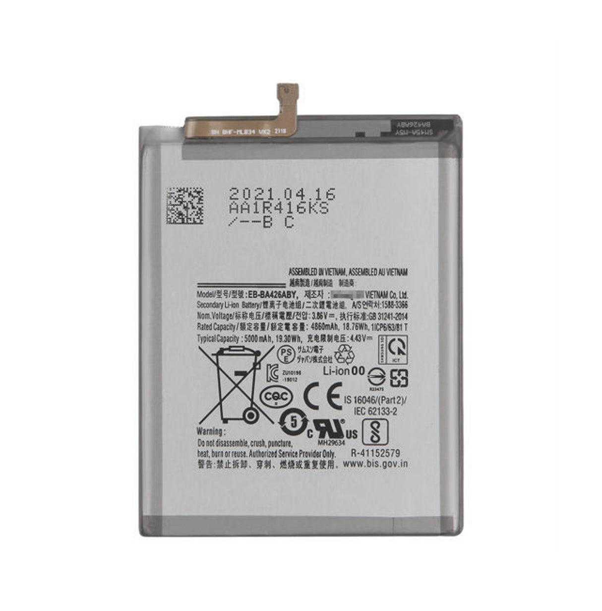 Battery A326