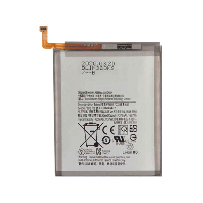 for Sumsang A20 Plus Battery