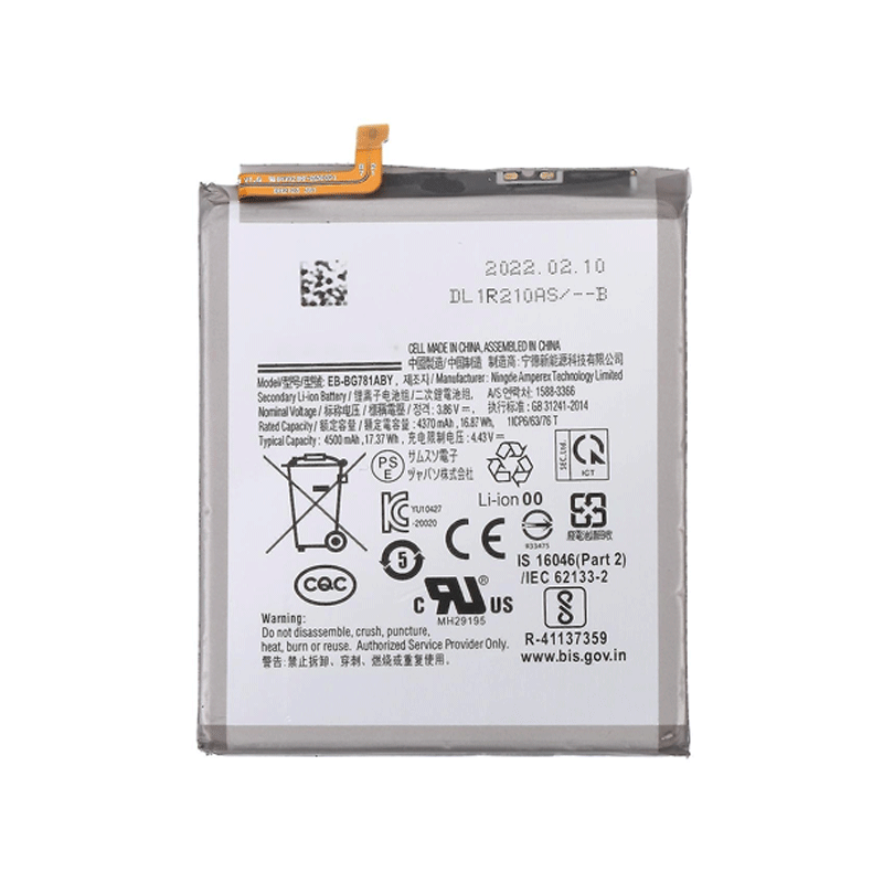 for Samsung A52 Battery