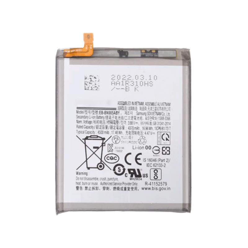 For Samsung Note 20 Pro Battery