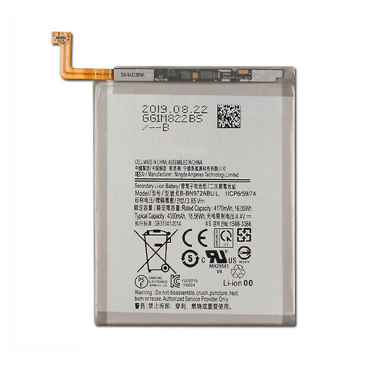 For Samsung Note 10 Pro Battery